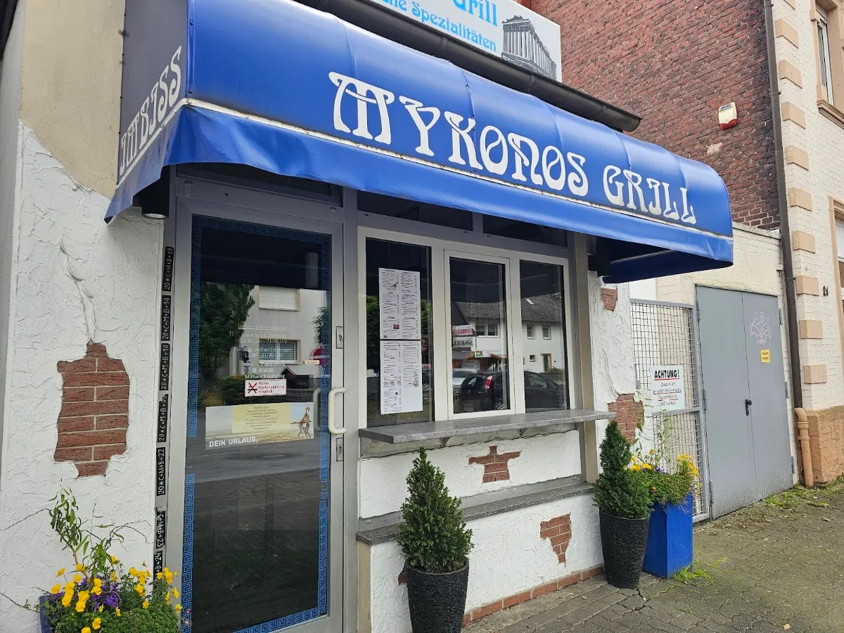BookNoFees: Restaurante – Mykonos Grill – Bad Sassendorf – Mykonos Grill, foto 1