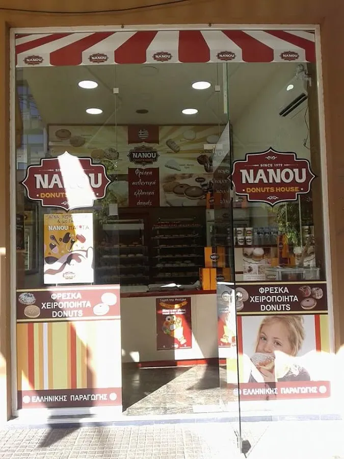 BookNoFees: Bar de tapas – Nanou Donuts House – Athens – Nanou Donuts House, foto 1