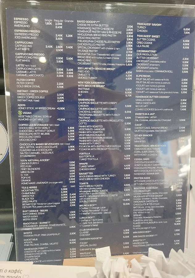 BookNoFees: Cafetería – Coffee Lab – Athens – Laboratorio del Café, foto 3