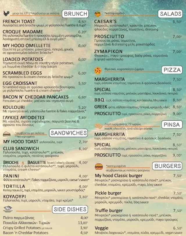 BookNoFees: Cafetería – myhood – Athens – mi barrio, foto 2
