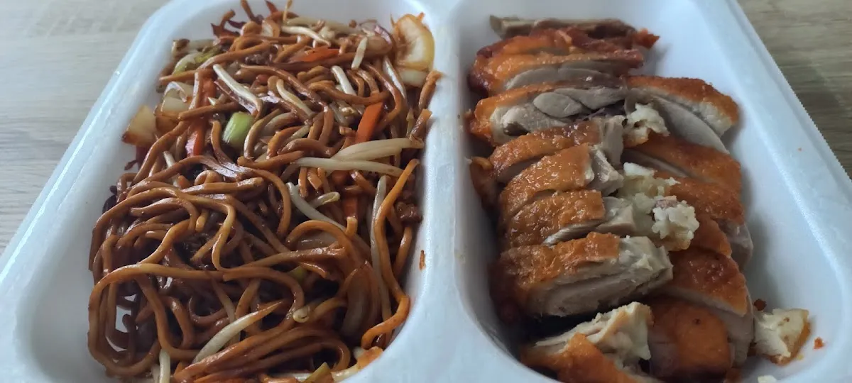 BookNoFees: Restaurante – Chinaimbiss LUCKY – Oer-Erkenschwick – Comida china LUCKY, foto 1