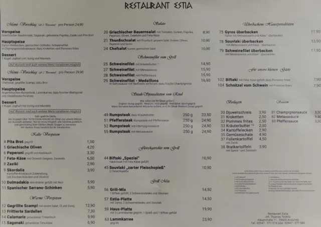 BookNoFees: Restaurante – Restaurant Estia – Anröchte – Restaurante Estia, foto 2