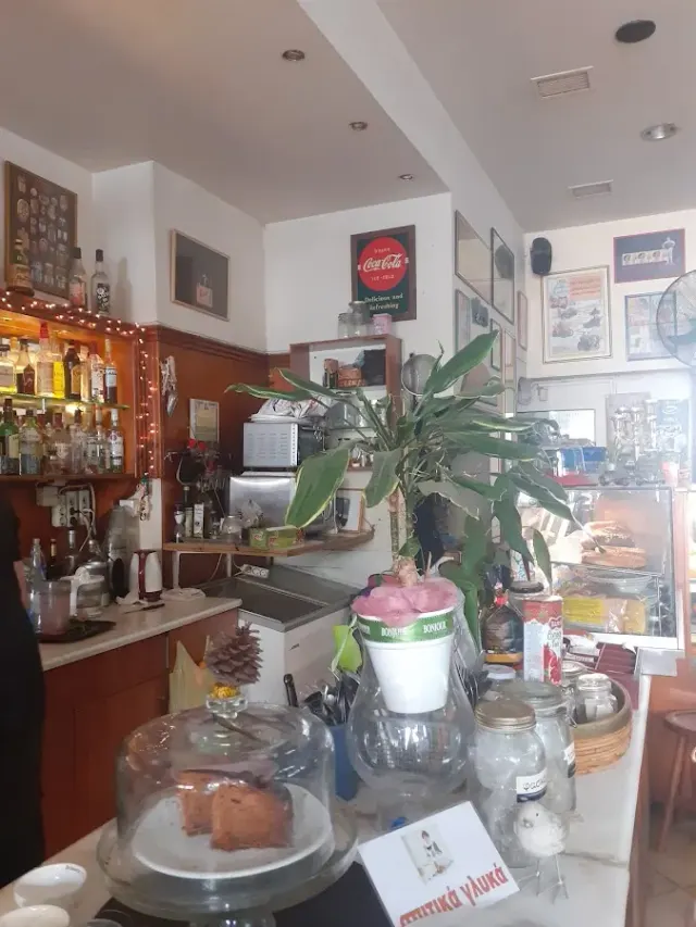 BookNoFees: Cafetería – Willy's music cafe – Athens – El café musical de Willy, foto 2