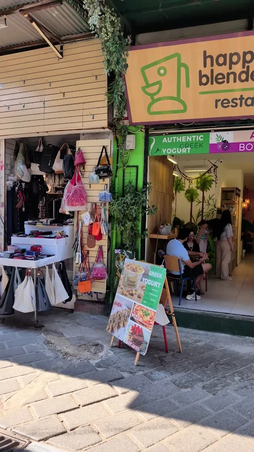 BookNoFees: Cafetería – Happy Blender – Athens – Happy Blender, foto 3