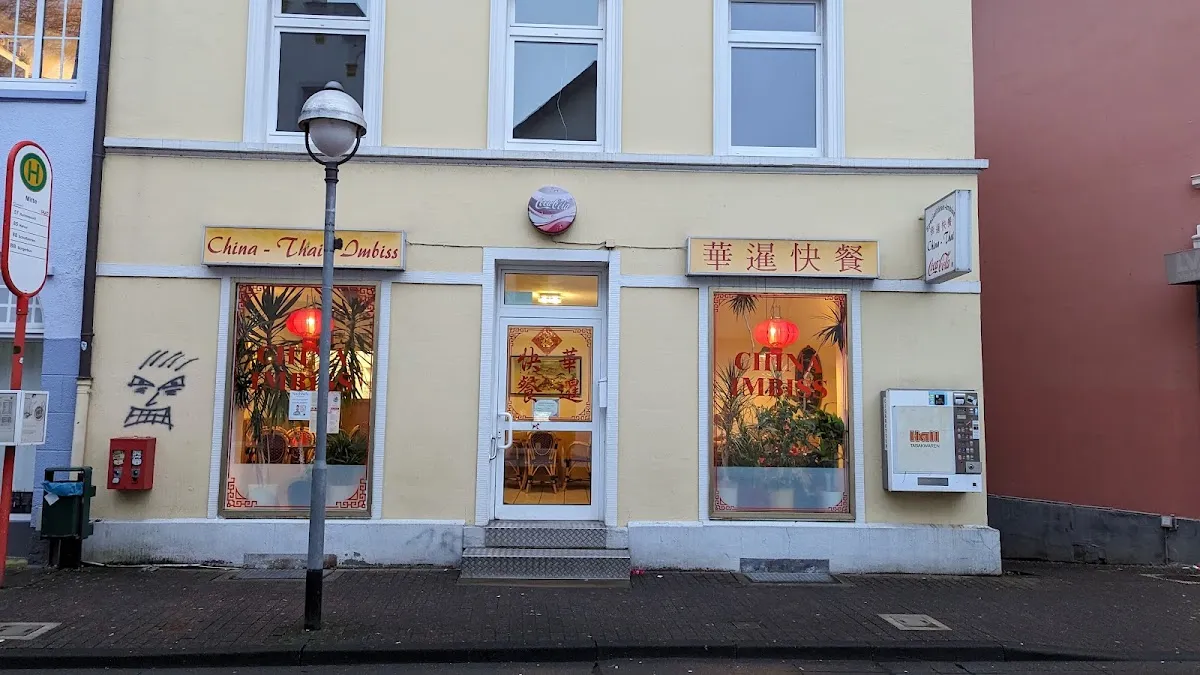 BookNoFees: Restaurante – China-Thai Spezialitäten – Schalksmühle – Especialidades chino-tailandesas, foto 1