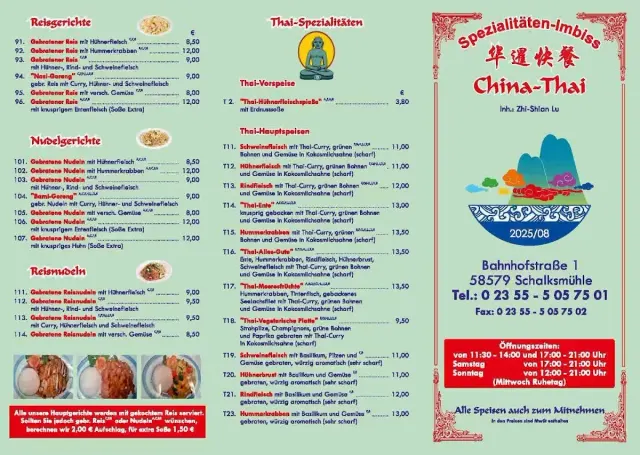 BookNoFees: Restaurante – China-Thai Spezialitäten – Schalksmühle – Especialidades chino-tailandesas, foto 2