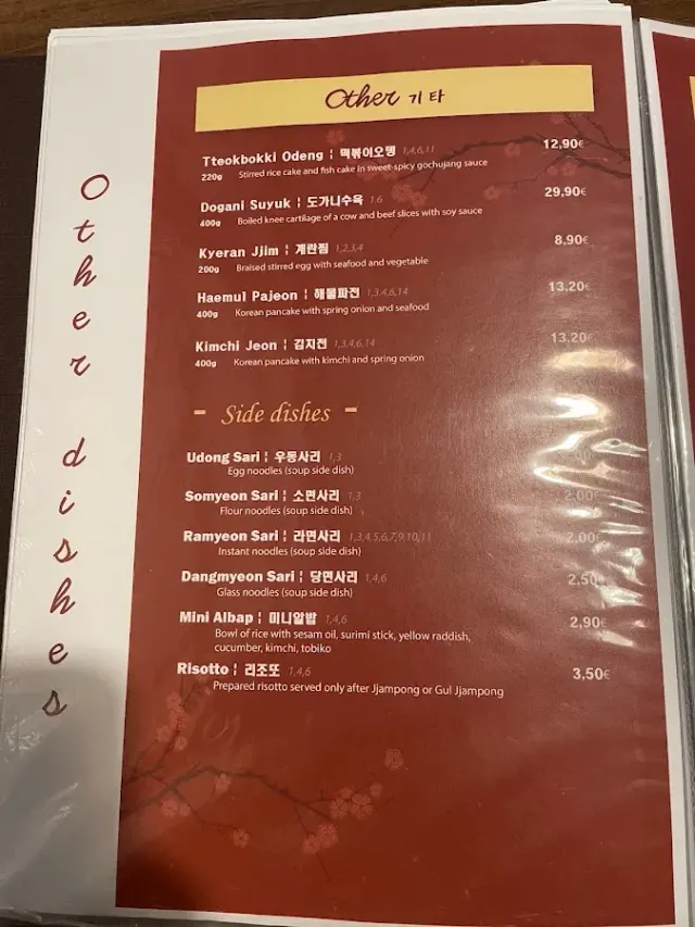 BookNoFees: Restaurante – Maehwa – Bratislava – El elefante, foto 2