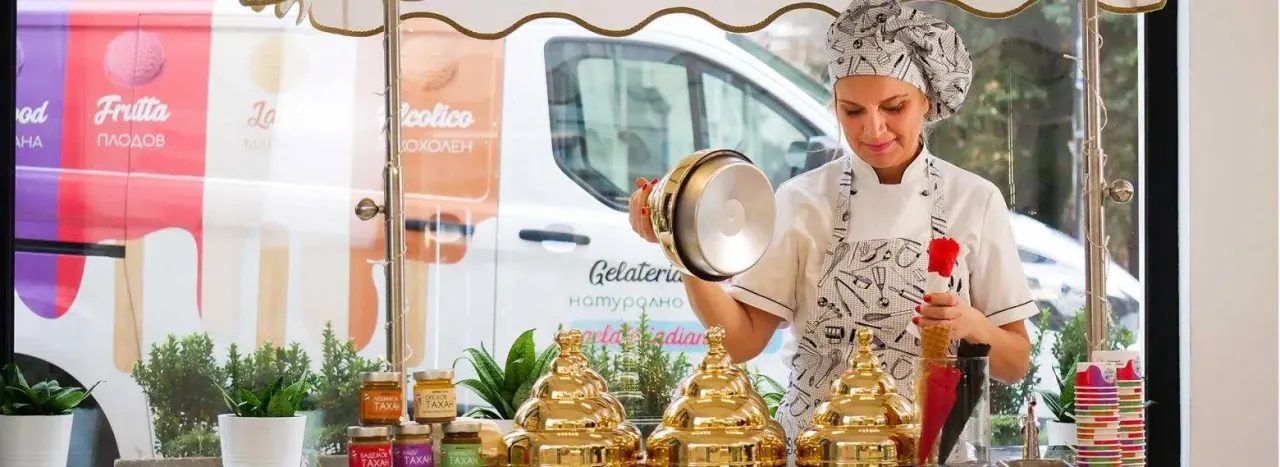 BookNoFees: Heladería – Gelateria Diana – Sofia – Heladería Diana, foto 1