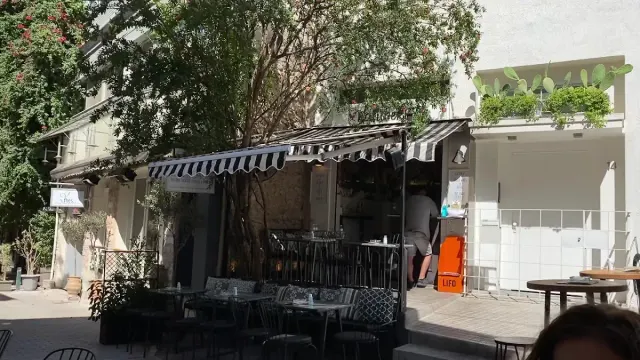BookNoFees: Cafetería – kalimeres – Athens – kalimeres, foto 3