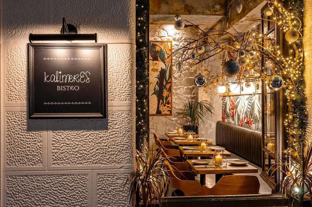 BookNoFees: Cafetería – kalimeres – Athens – kalimeres, foto 1