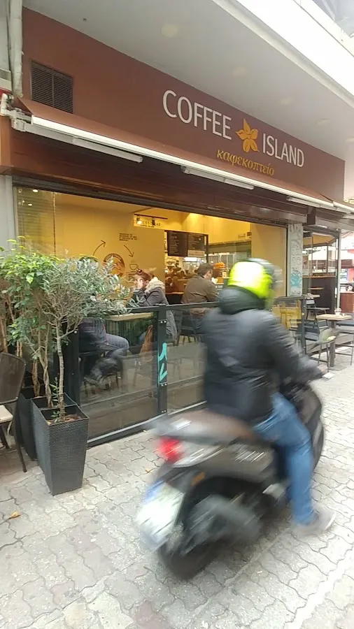 BookNoFees: Cafetería – Coffee Island – Athens – Isla del Café, foto 2