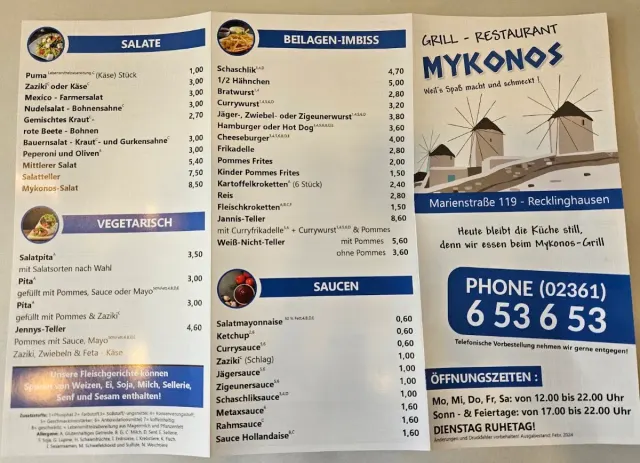 BookNoFees: Restaurante – Mykonos Grill – Oer-Erkenschwick – Mykonos Grill, foto 2