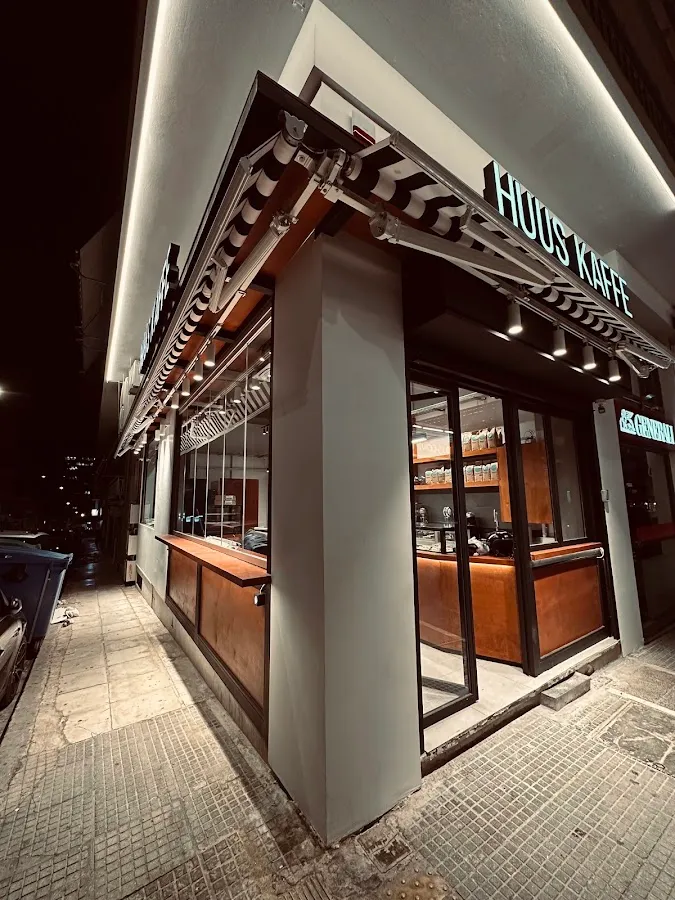 BookNoFees: Cafetería – HUUS Kaffe Ampelokipoi – Athens – HUUS Café Ampelokipoi, foto 1