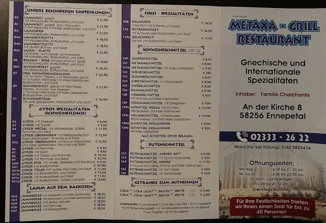 BookNoFees: Restaurante – Metaxa Grill – Ennepetal – Metaxa Grill, foto 2