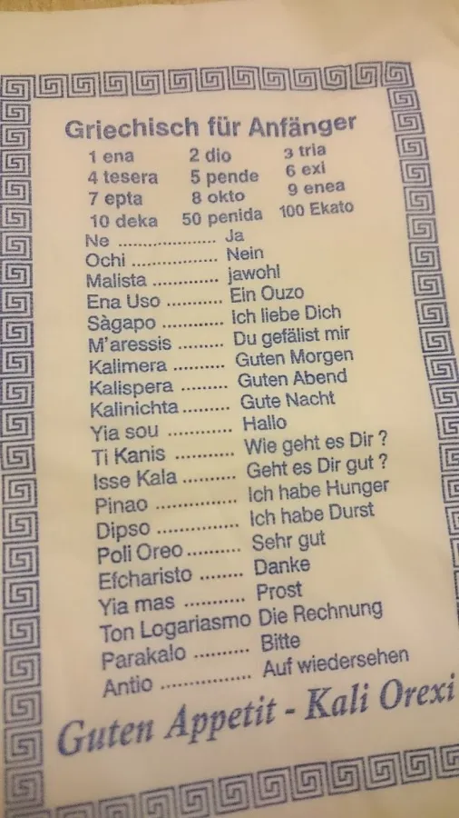 BookNoFees: Restaurante – Athen Gaststätte – Lüdenscheid – Restaurante Atenas, foto 2