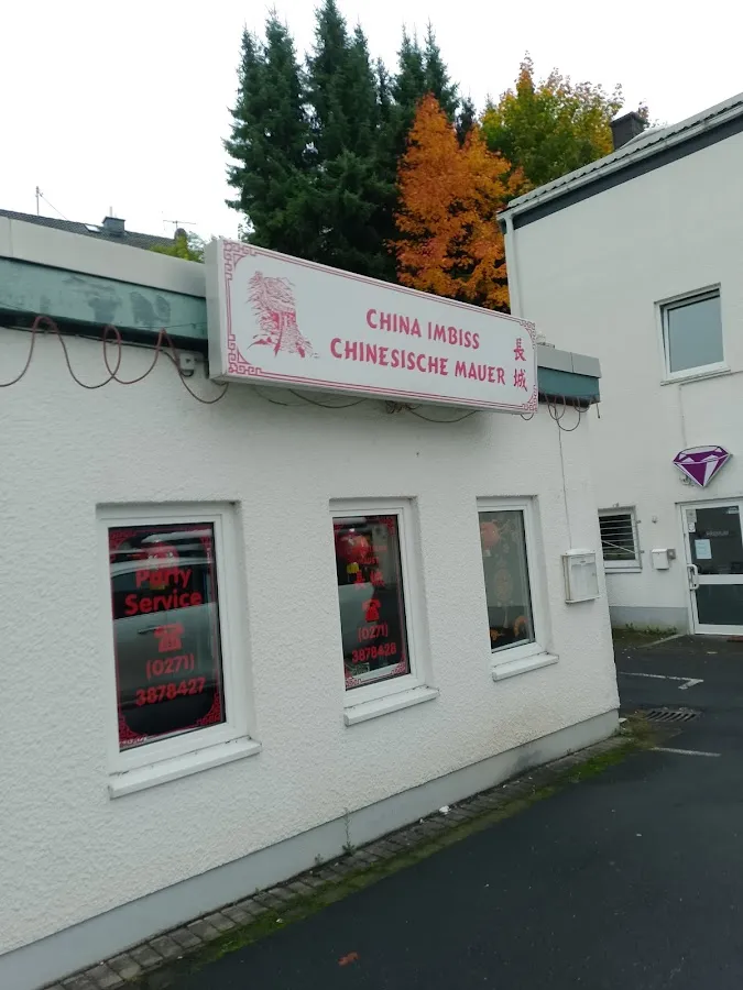 BookNoFees: Restaurante – Chinesische Mauer – Siegen – La Gran Muralla China, foto 1