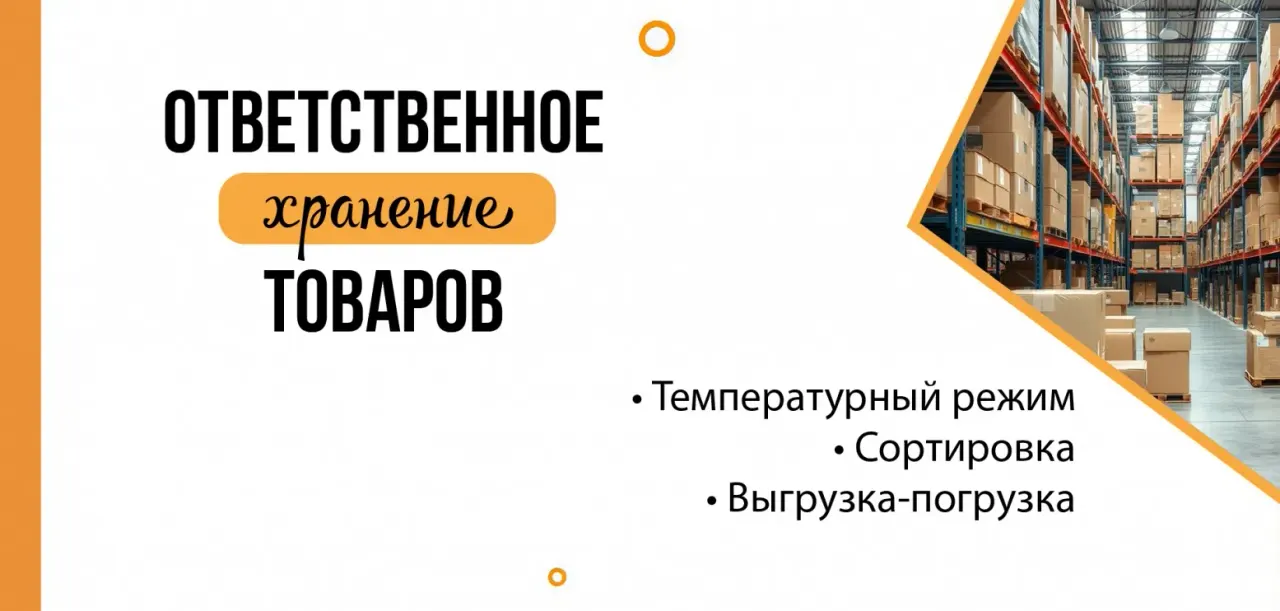 BookNoFees: Restaurante – Contrast – Minsk – Contraste, foto 1