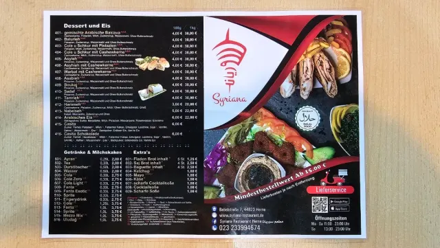 BookNoFees: Restaurante – Restaurant Syriana (Alnabelsi Radwan) – Herne – Restaurante Syriana (Alnabelsi Radwan), foto 3