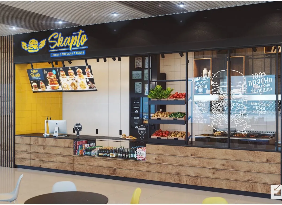BookNoFees: Restaurante – Skapto – Sofia – Skapto, foto 1