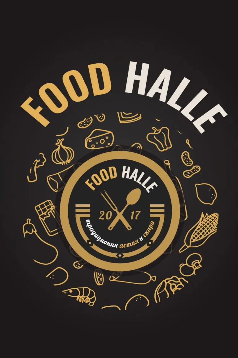 BookNoFees: Restaurante – Food Halle – Sofia – Food Halle, foto 1