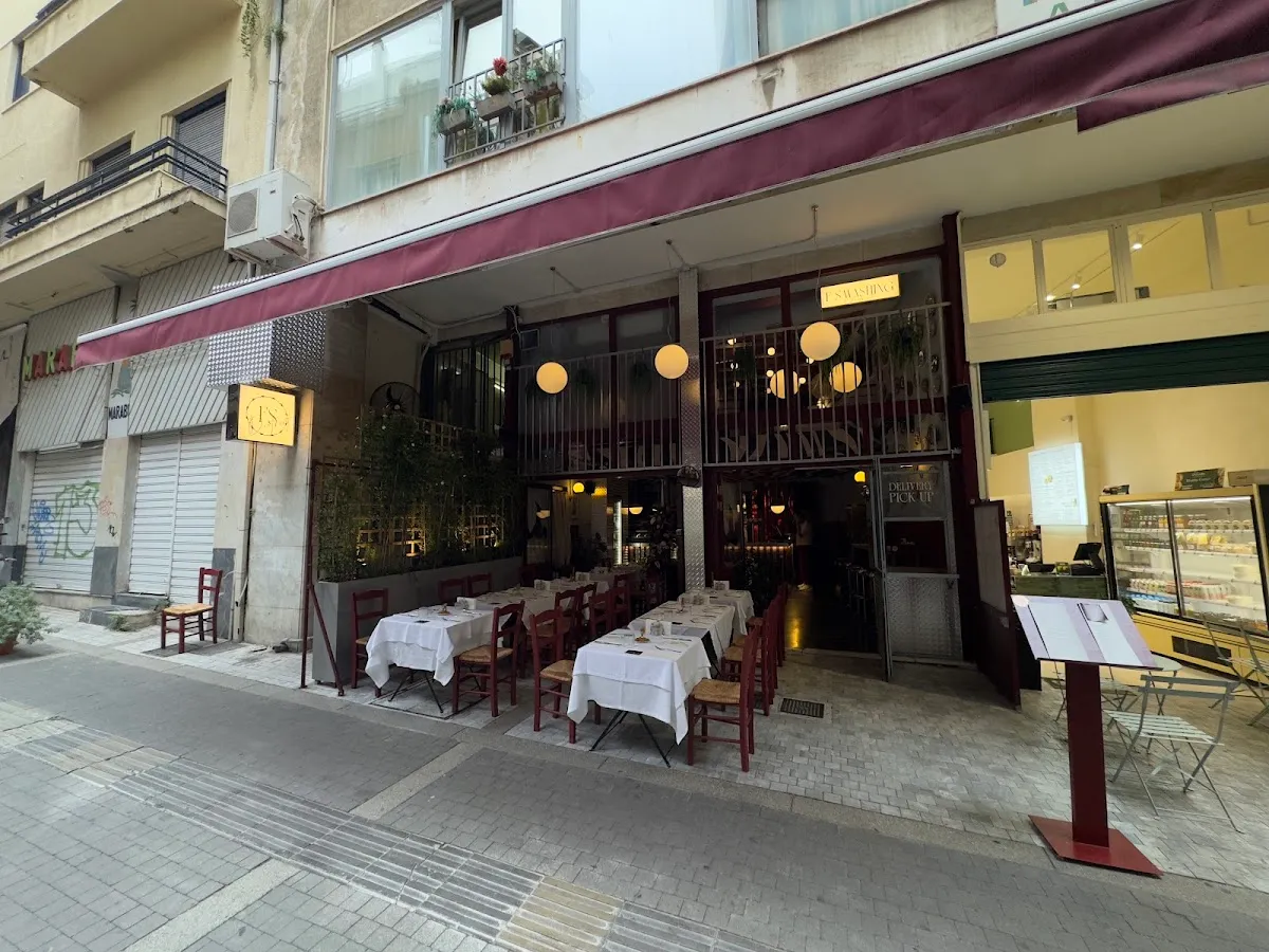 BookNoFees: Restaurante – F* Smashing District – Athens – F* El Distrito Aplastante, foto 1